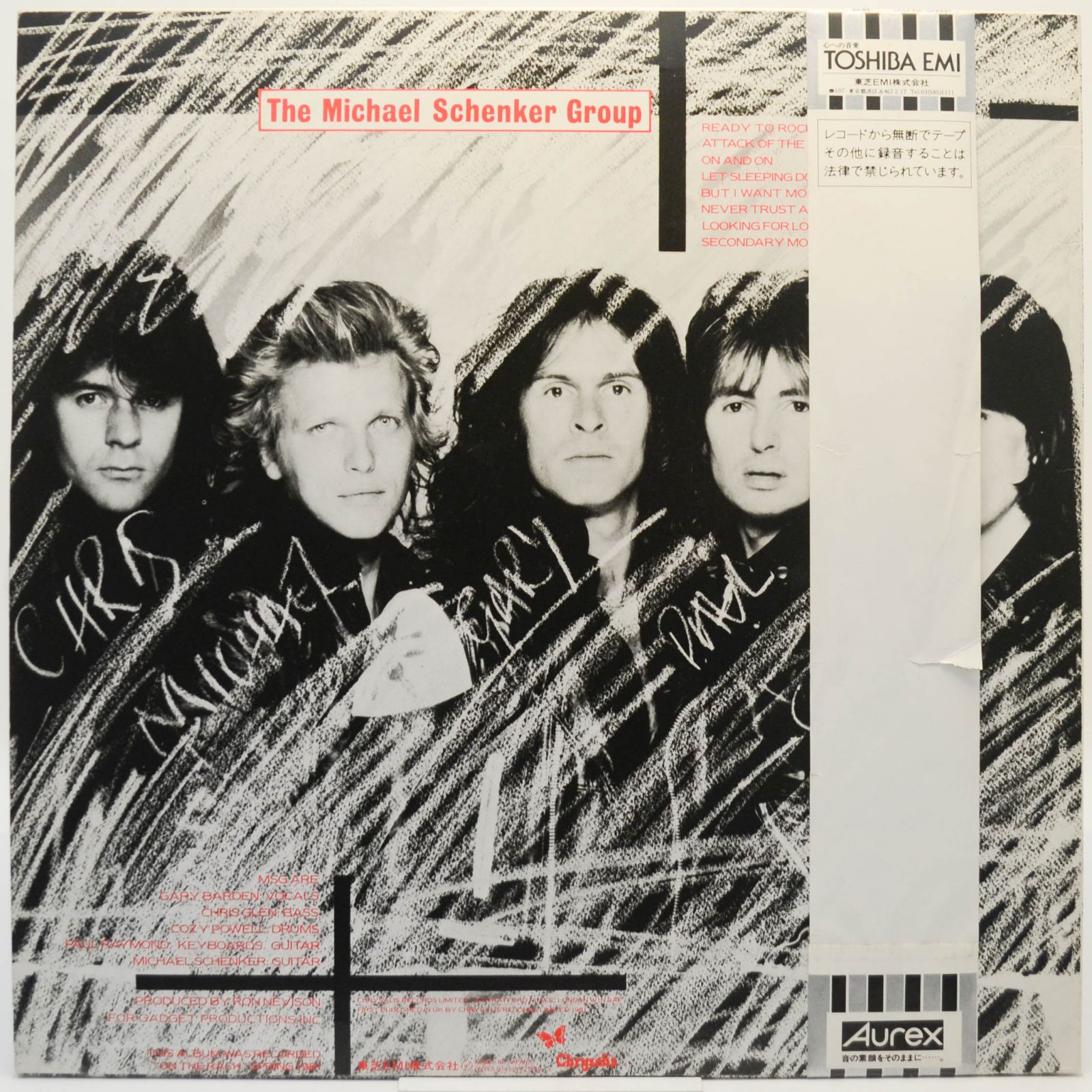 Michael Schenker Group — MSG, 1981