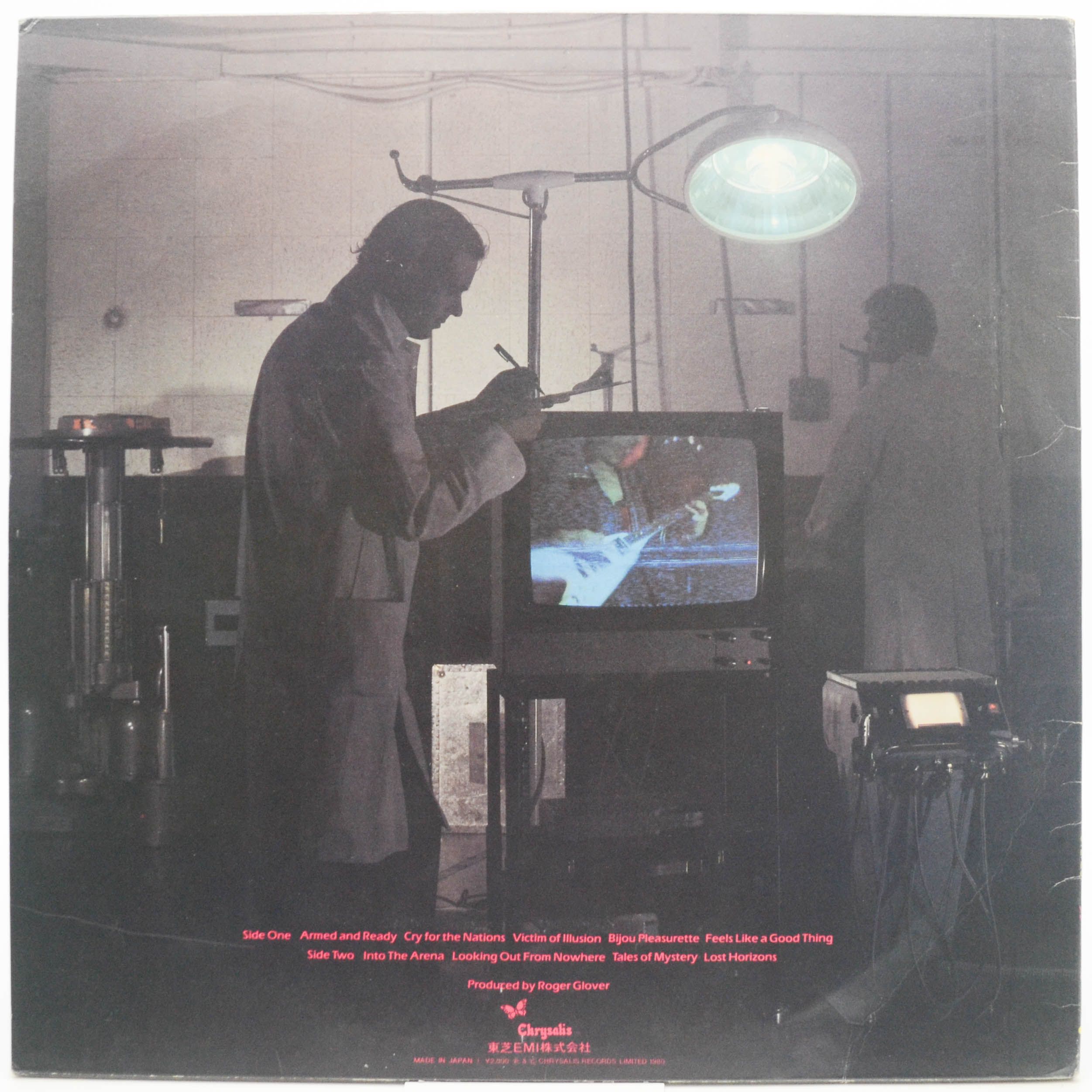 Michael Schenker Group — The Michael Schenker Group, 1980