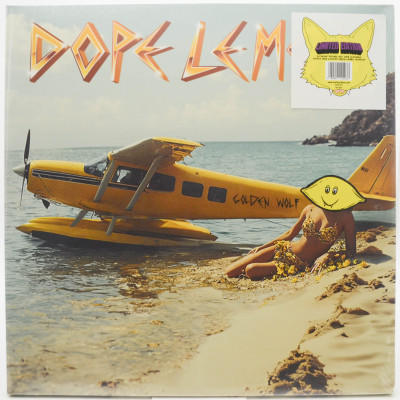 Golden Wolf (Animated), 2025