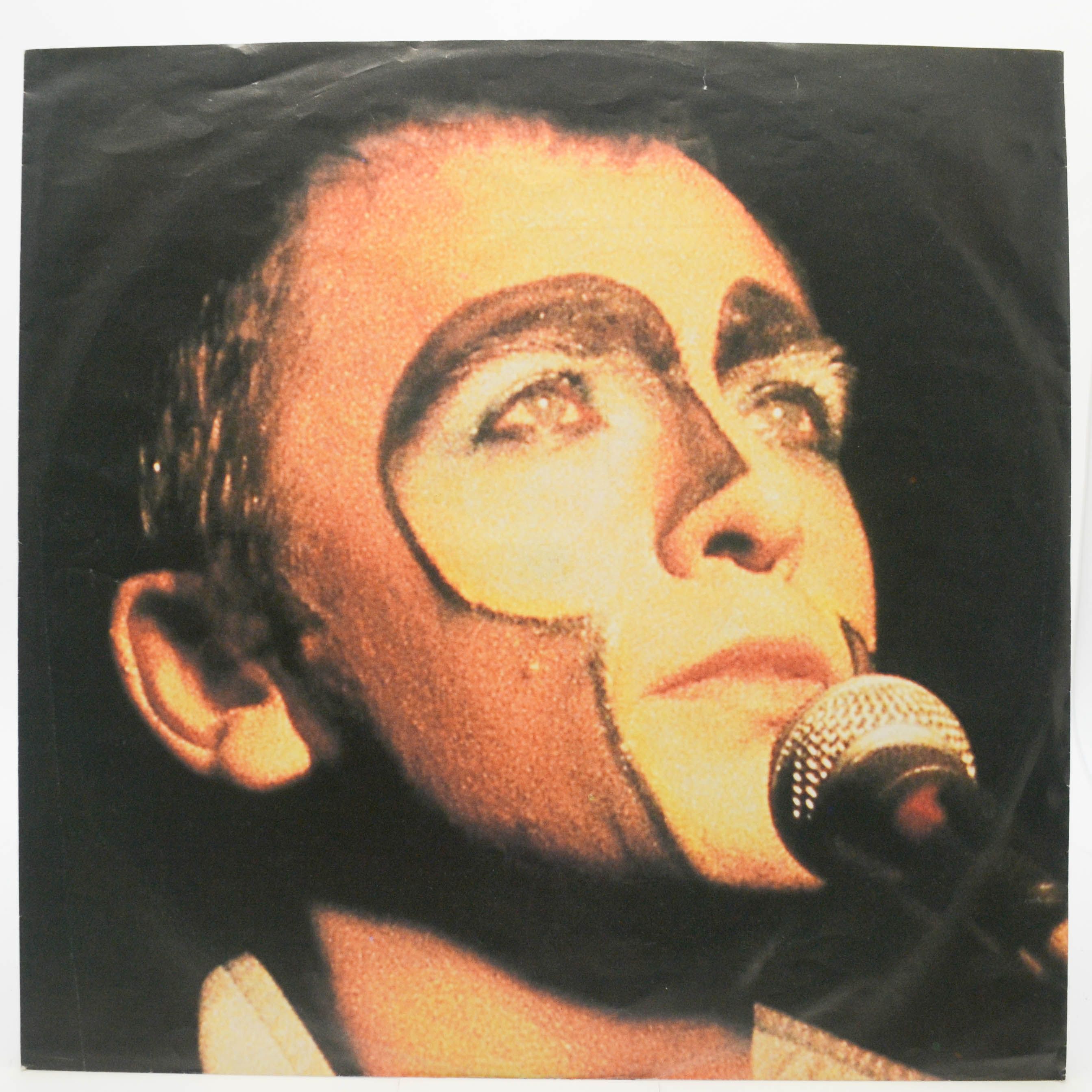 Peter Gabriel — Plays Live (2LP), 1983