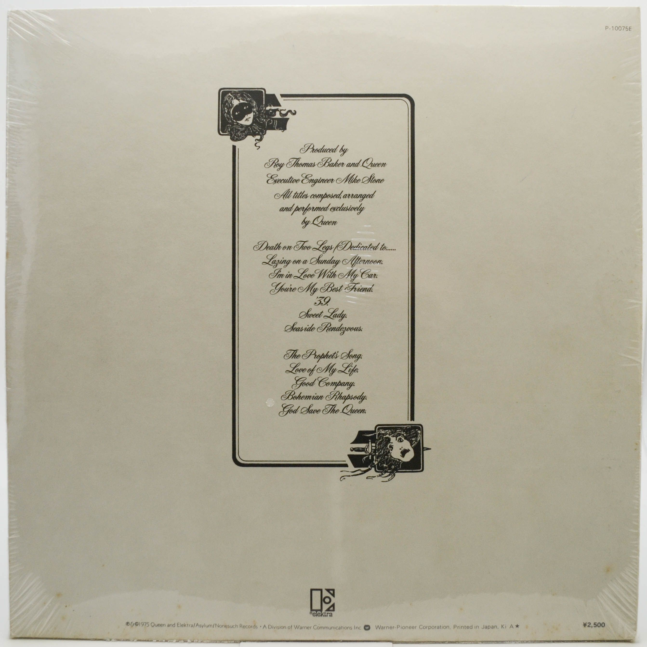 Queen — A Night At The Opera, 1975