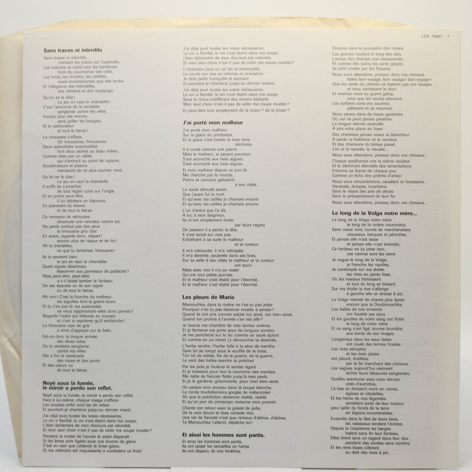 Vlady / Vissotsky — Vlady / Vissotsky (France), 1988