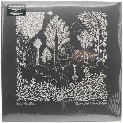 Garden Of The Arcane Delights • John Peel Sessions (2LP), 2016