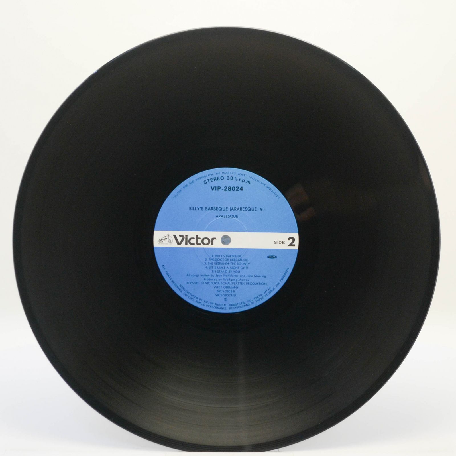 Arabesque — Arabesque V (Billy's Barbeque), 1981