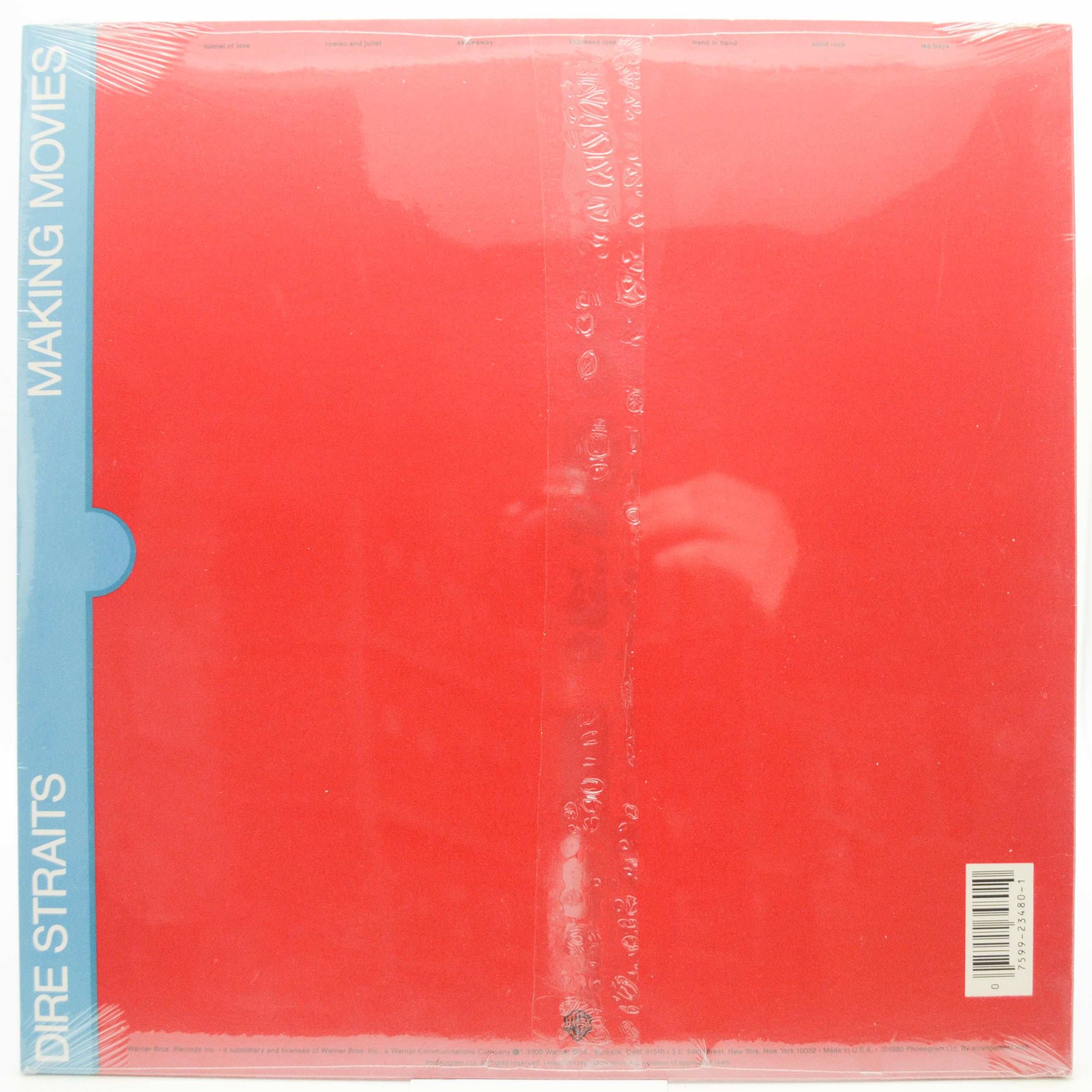 Dire Straits — Making Movies (USA), 1980