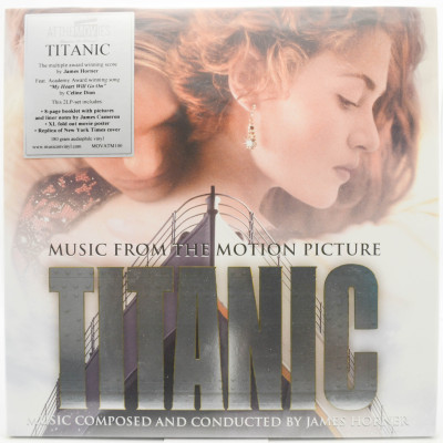 Titanic (Music From The Motion Picture) (2LP), 1997