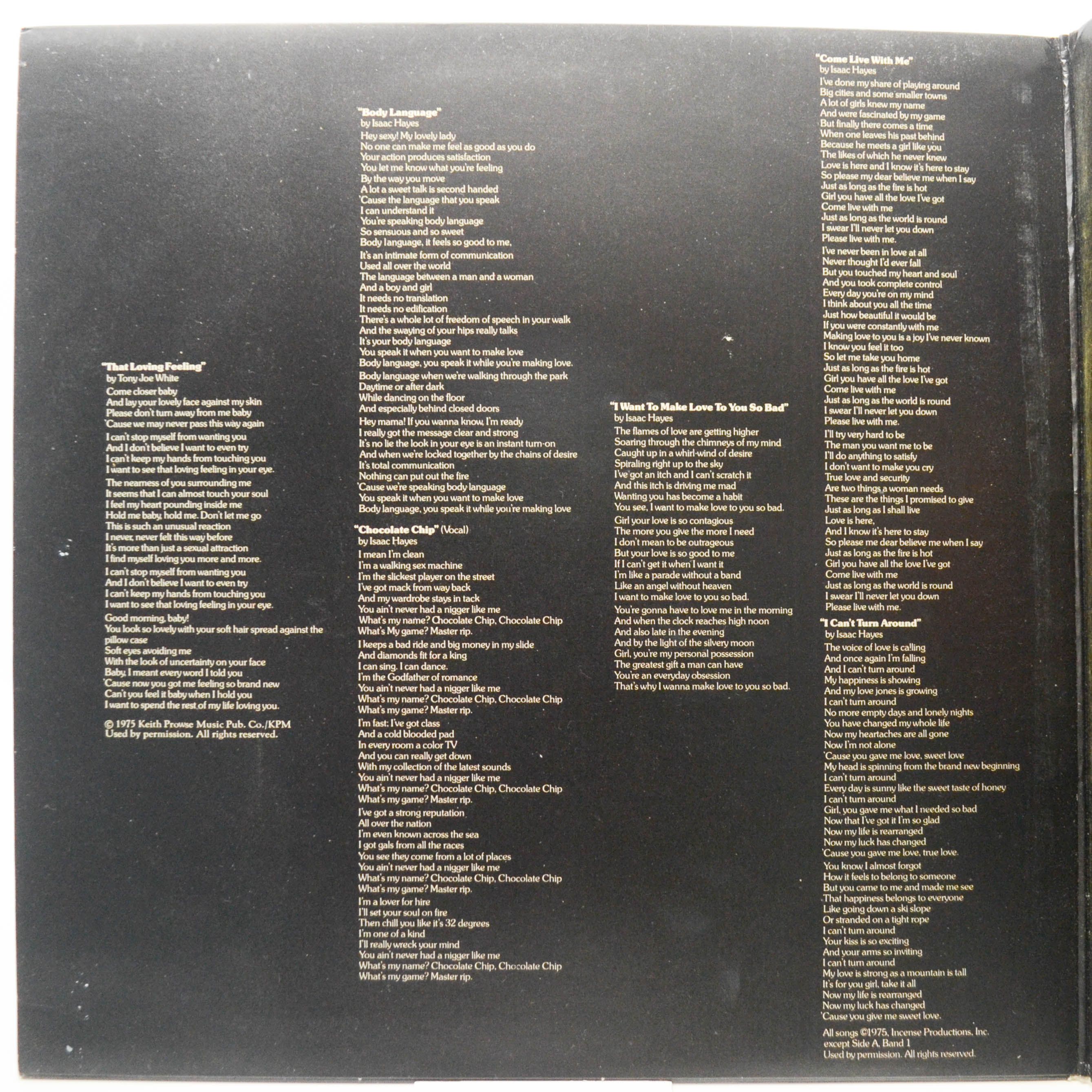 Isaac Hayes — Chocolate Chip (UK), 1975