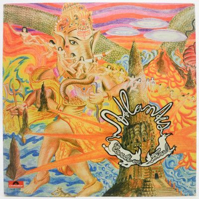 Atlantis (Holland), 1973