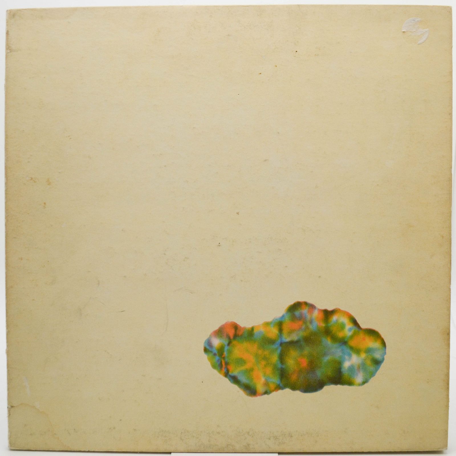 King Crimson — Islands (USA), 1972