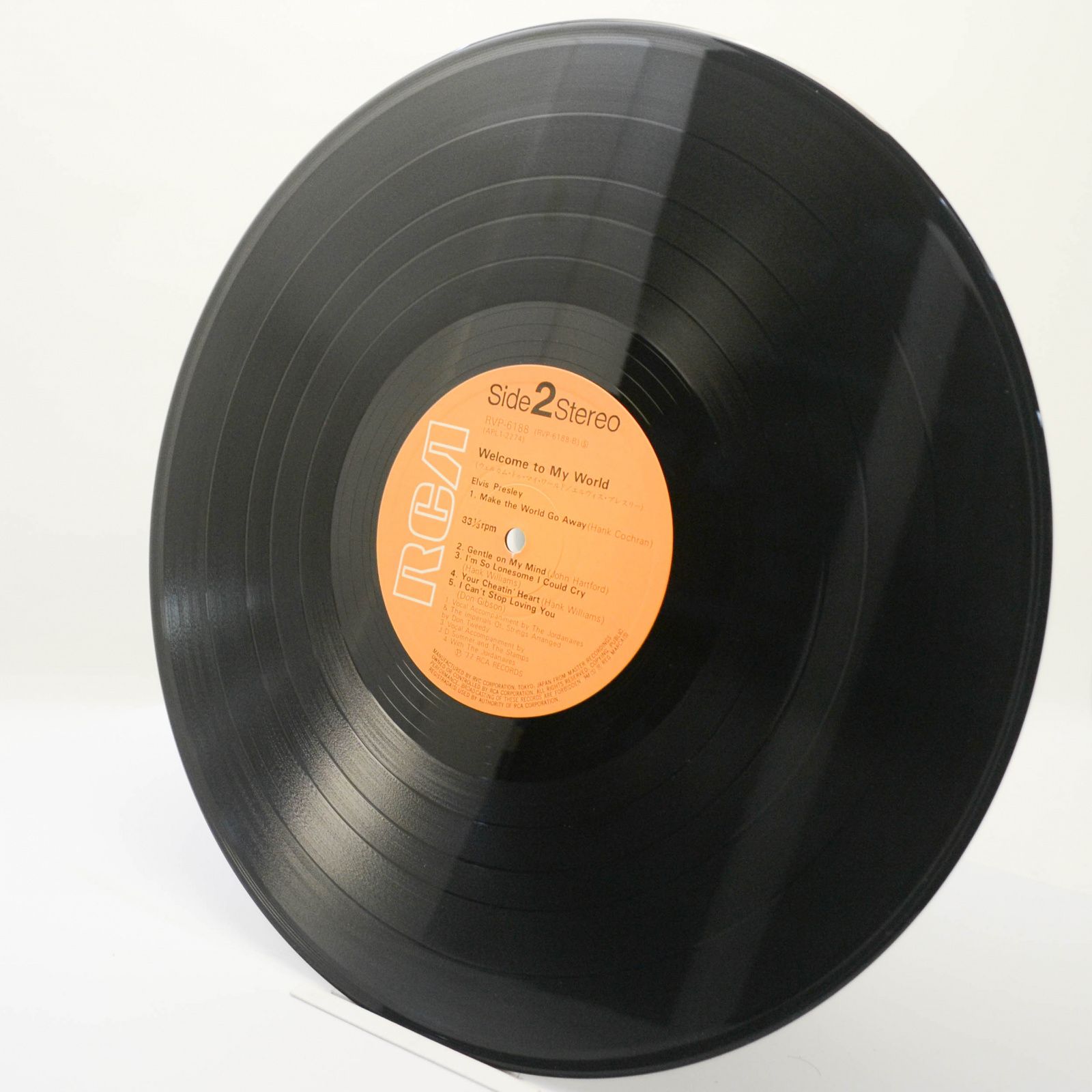 Elvis Presley — Welcome To My World, 1977