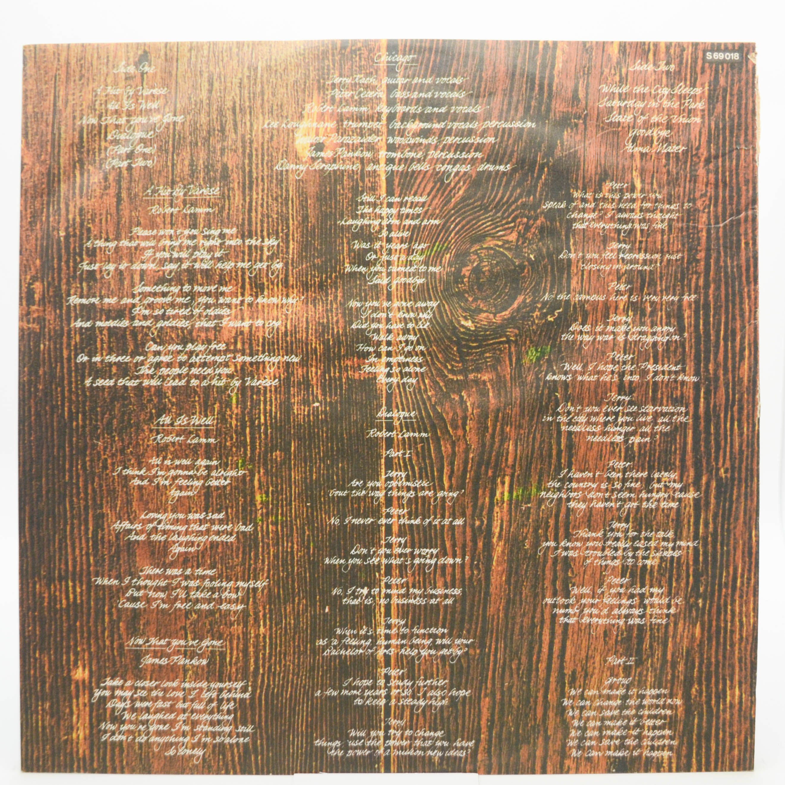 Chicago — Chicago V (poster), 1972