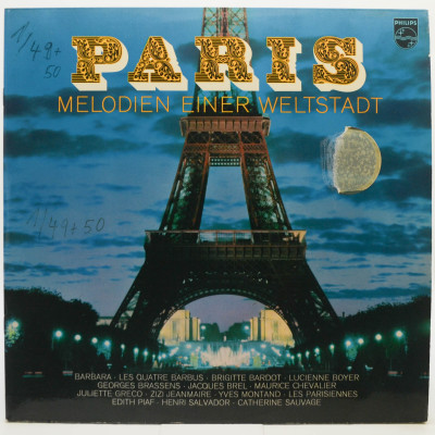 Виниловая пластинка Paris - Melodien Einer Weltstadt (2LP), 1982