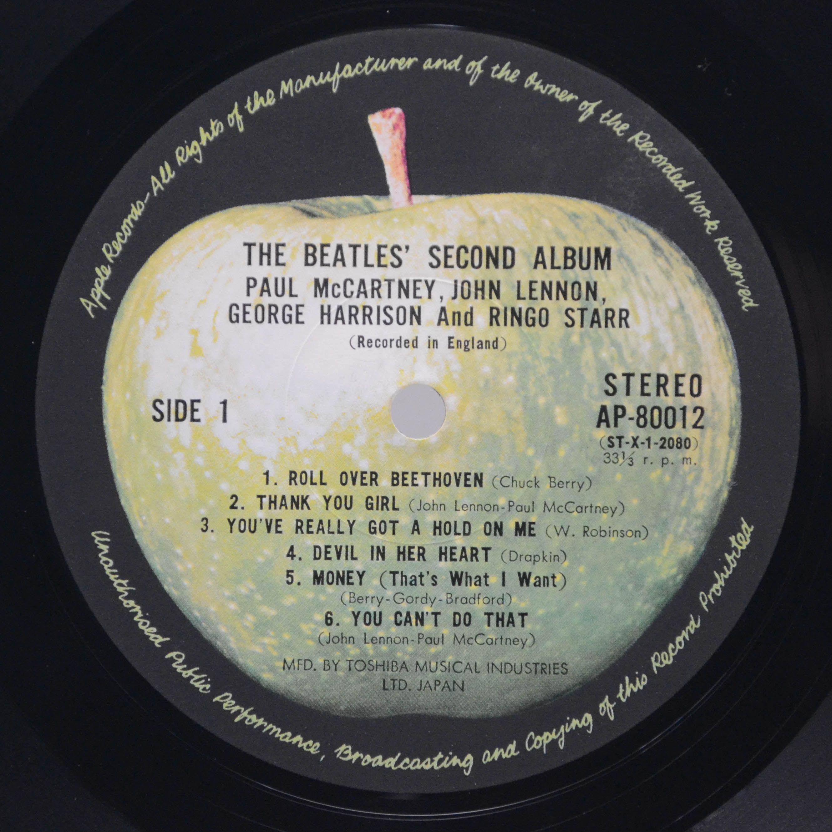 Beatles — The Beatles' Second Album, 1964