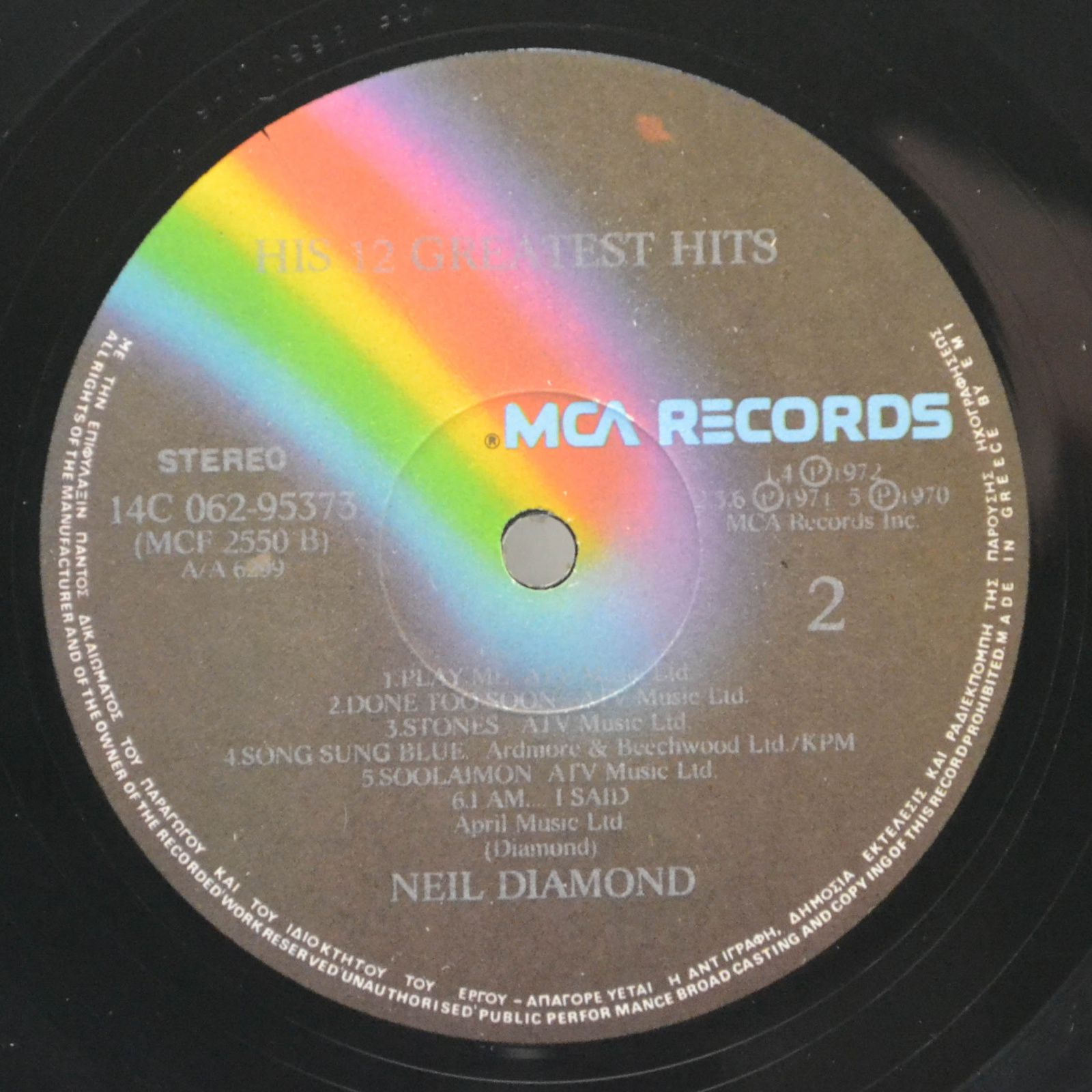 Neil Diamond — His 12 Greatest Hits, 1974