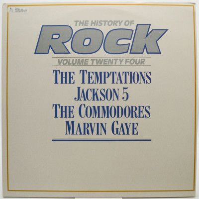 The History Of Rock (Volume Twenty Four) (2LP, UK), 1984