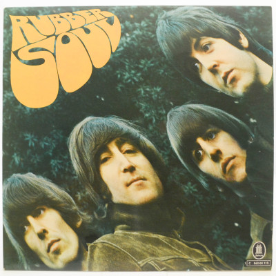 Виниловая пластинка Rubber Soul, 1965
