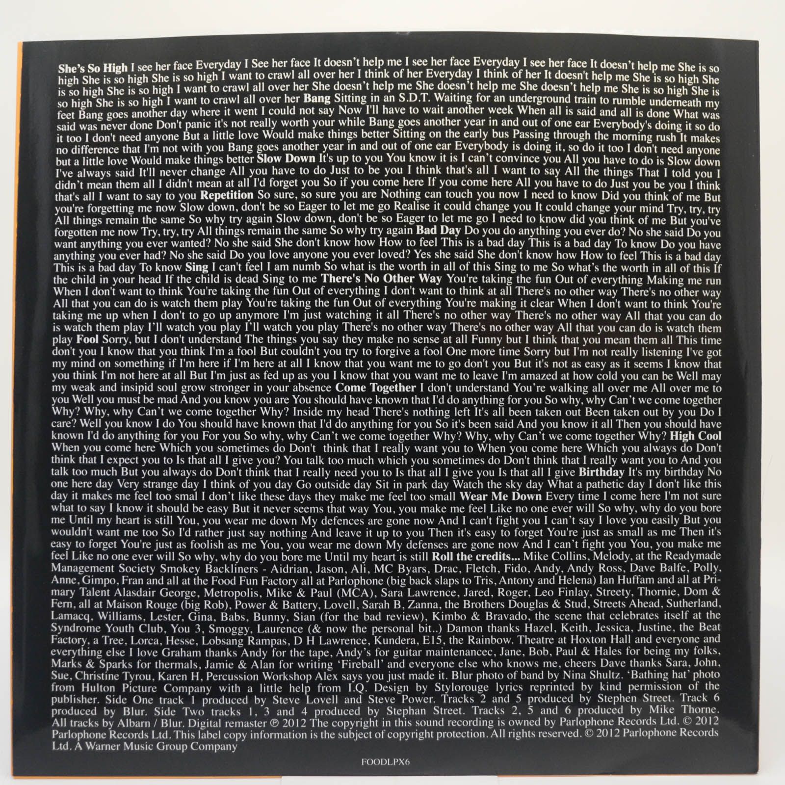 Blur — Leisure, 1991