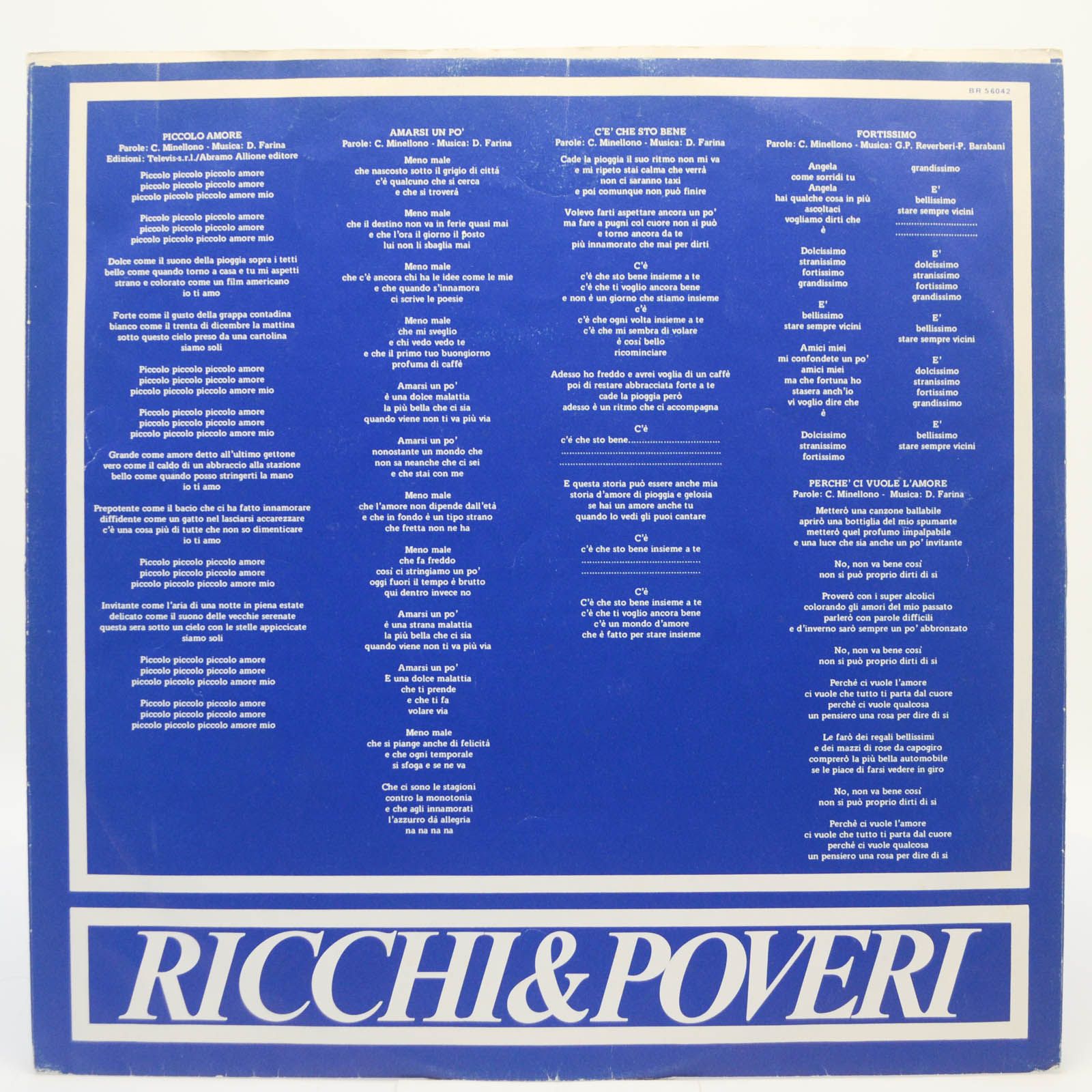 Ricchi & Poveri — Mamma Maria (Italy), 1982