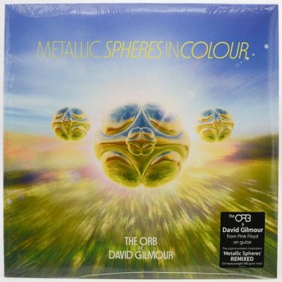 Metallic Spheres In Colour, 2023