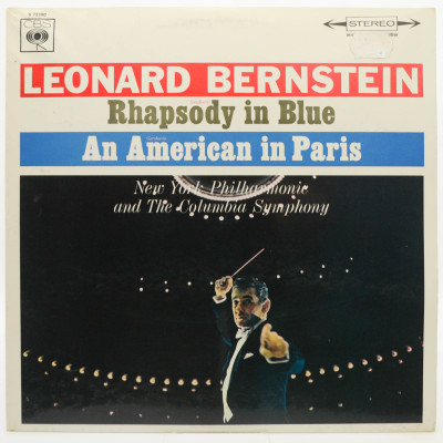 Виниловая пластинка Rhapsody In Blue / An American In Paris, 1959