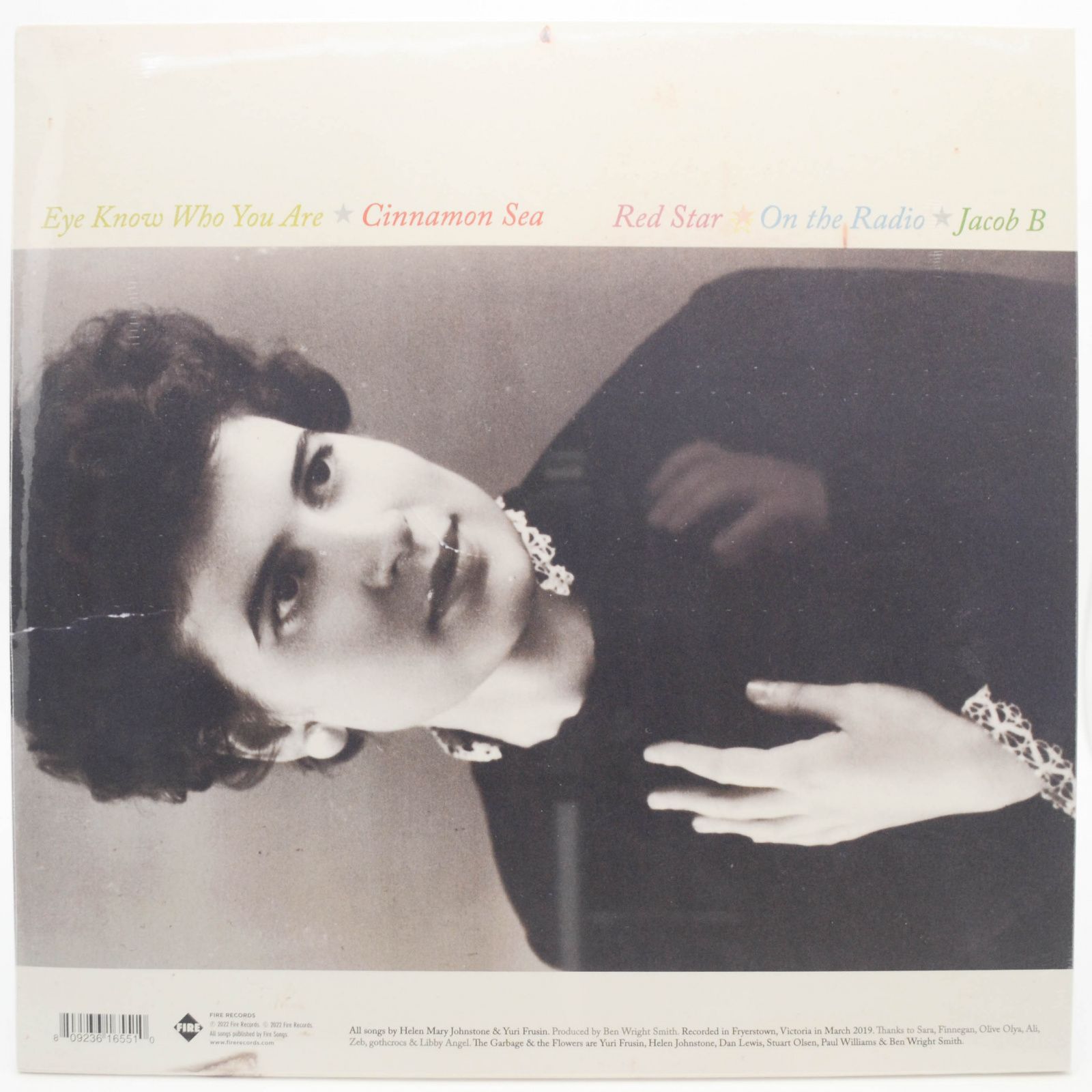 Garbage & The Flowers — Cinnamon Sea (UK), 2022