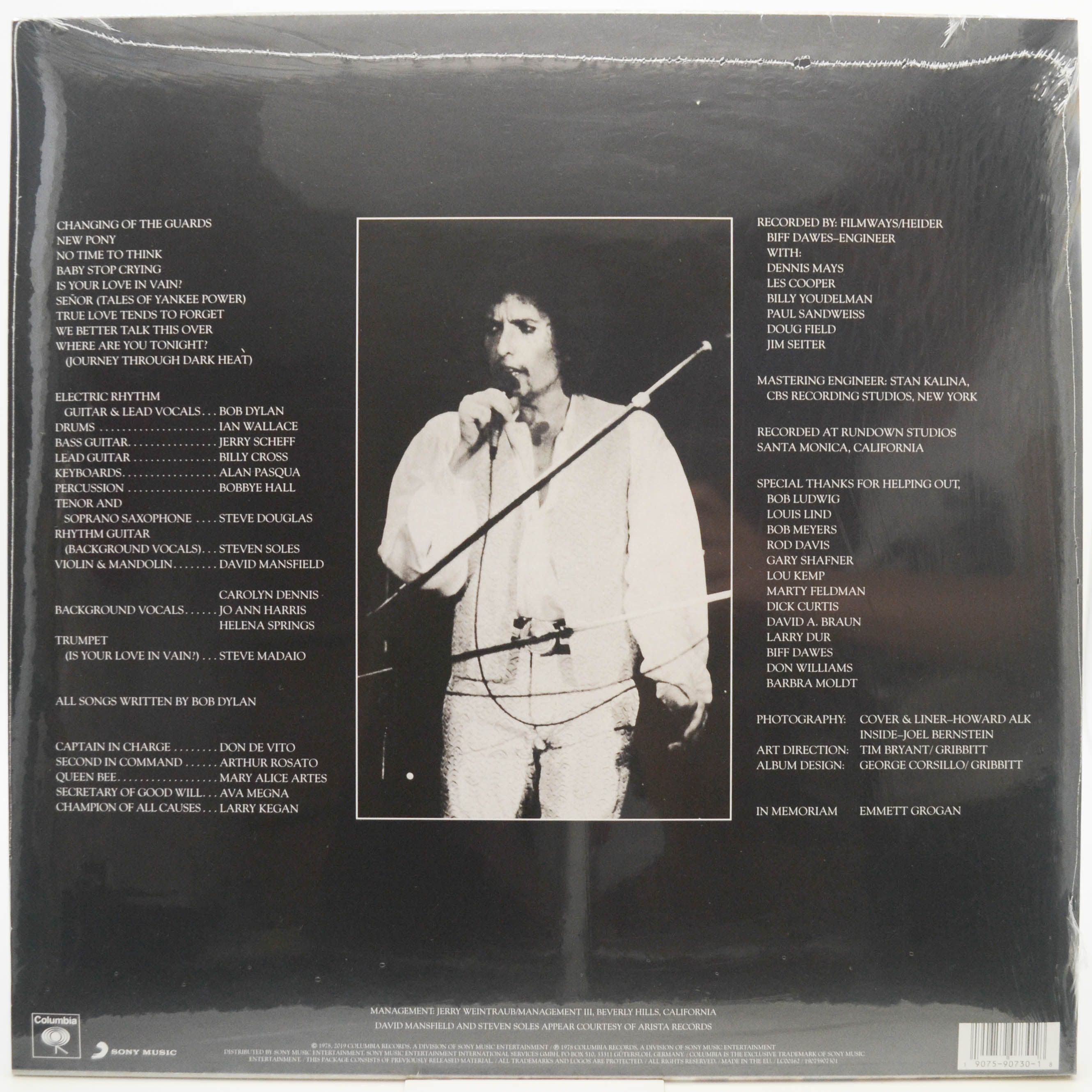 Bob Dylan — Street-Legal, 1978