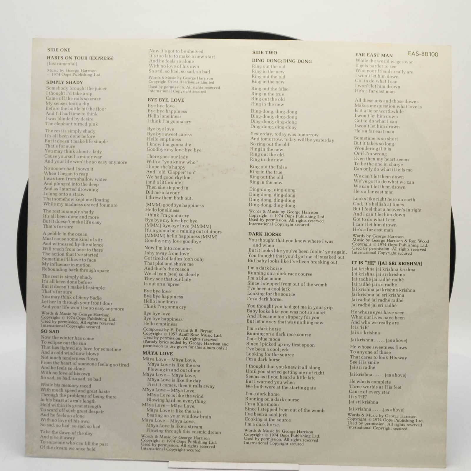 George Harrison — Dark Horse, 1974