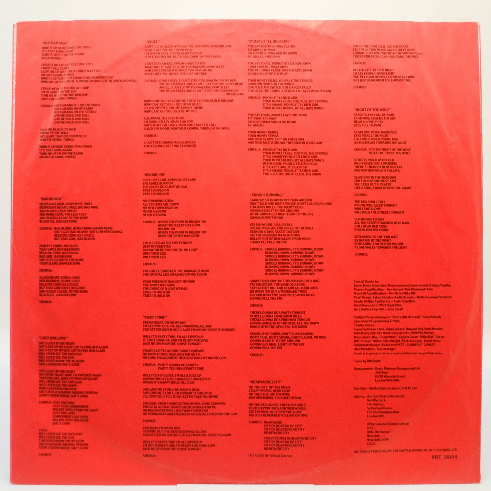 Uriah Heep — Equator, 1985