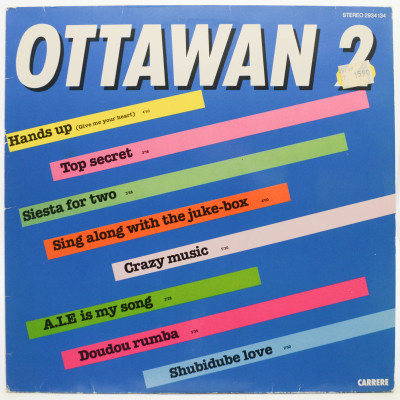 Виниловая пластинка Ottawan 2, 1981