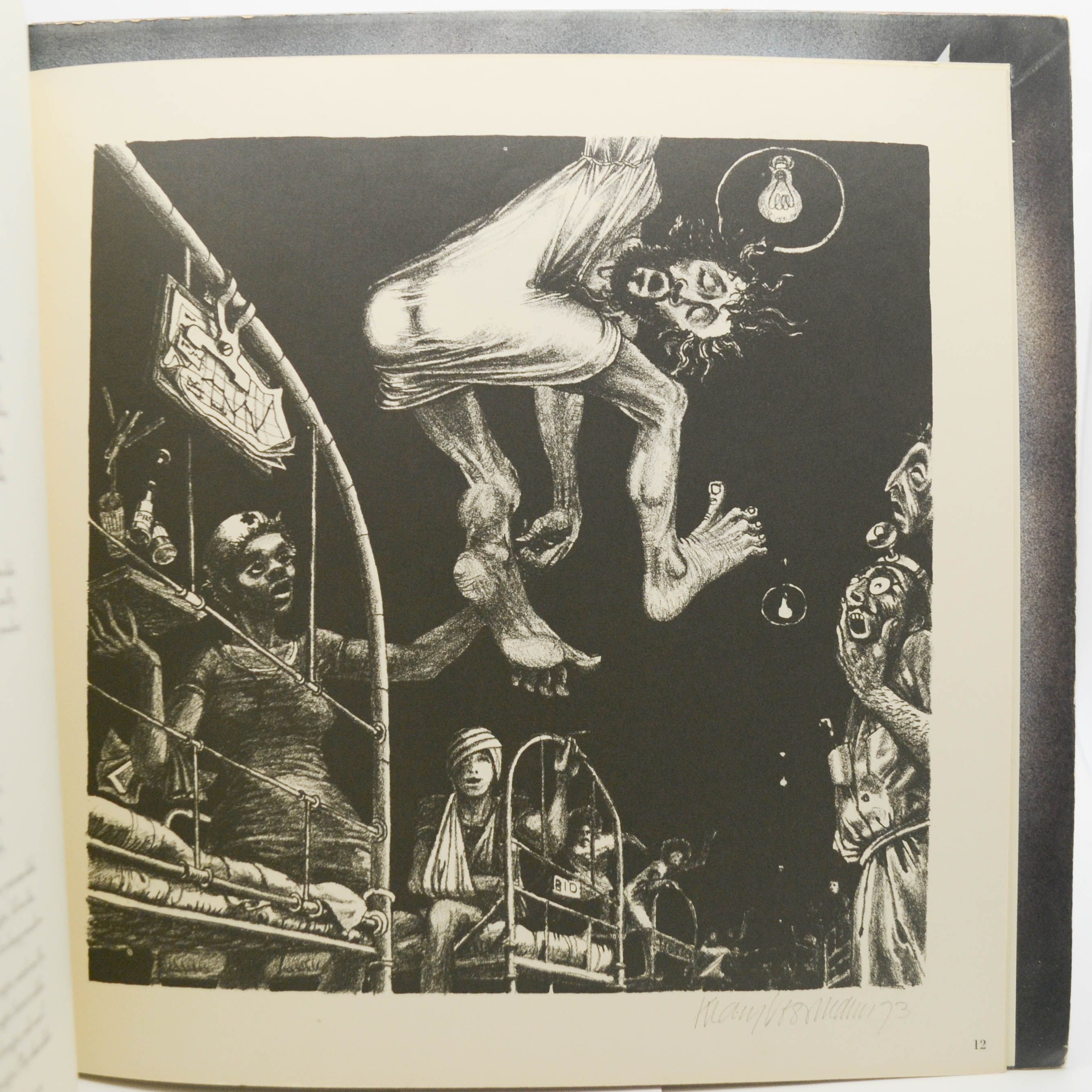 Ringo Starr — Ringo (1-st, UK, booklet), 1973