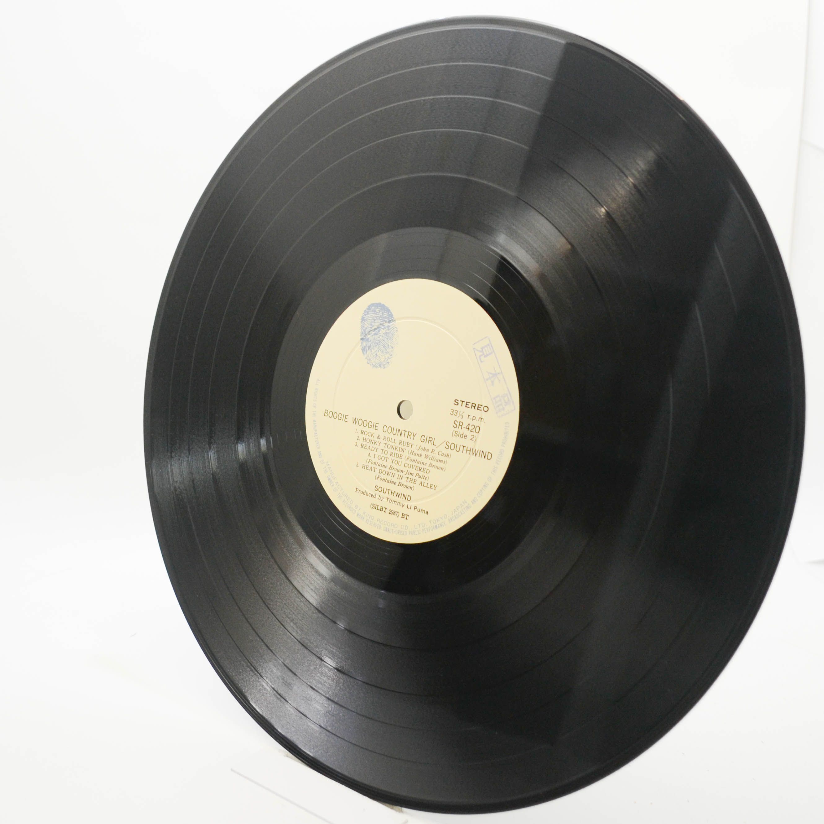 Southwind — Boogie Woogie Country Girl, 1970