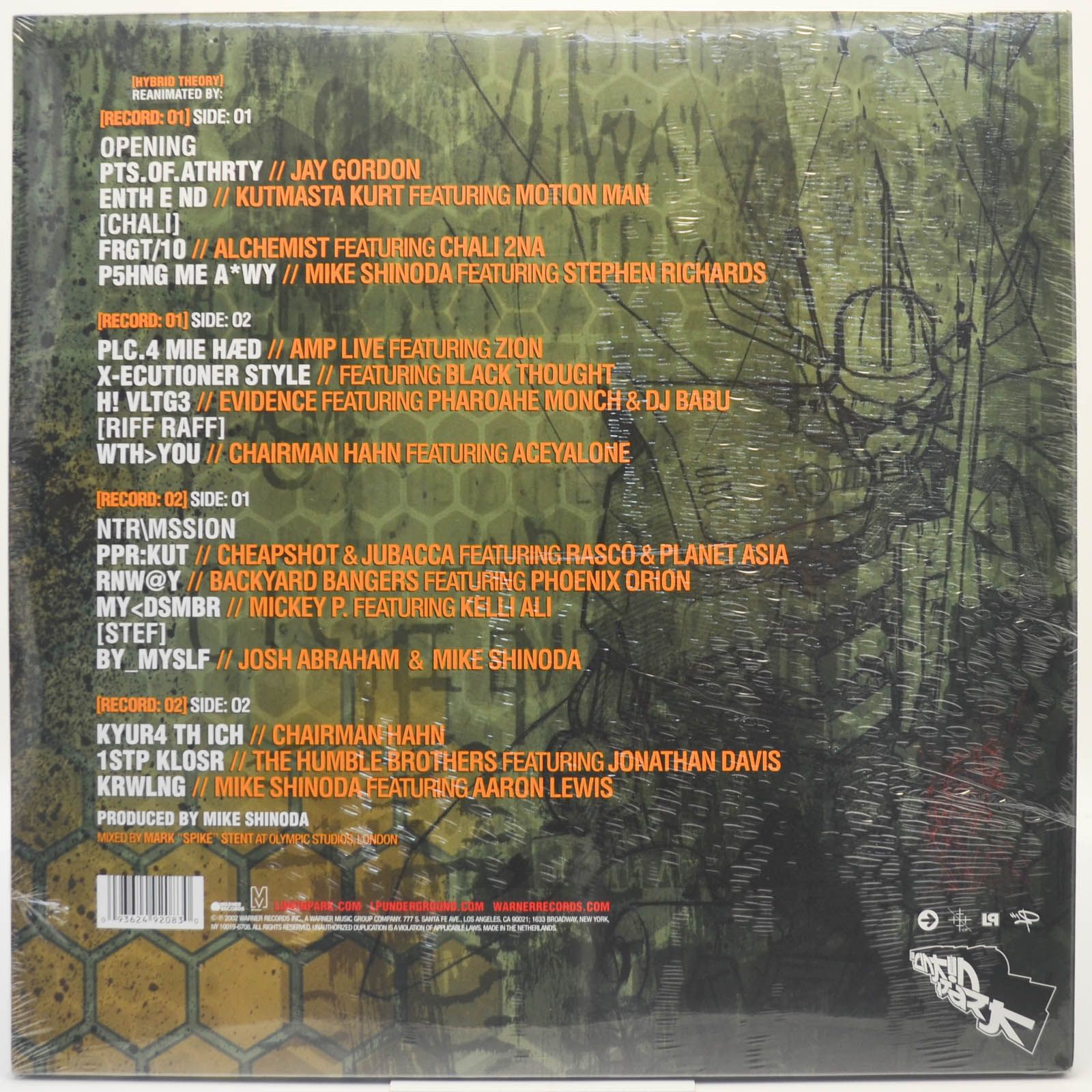 Linkin Park — Reanimation (2LP), 2002