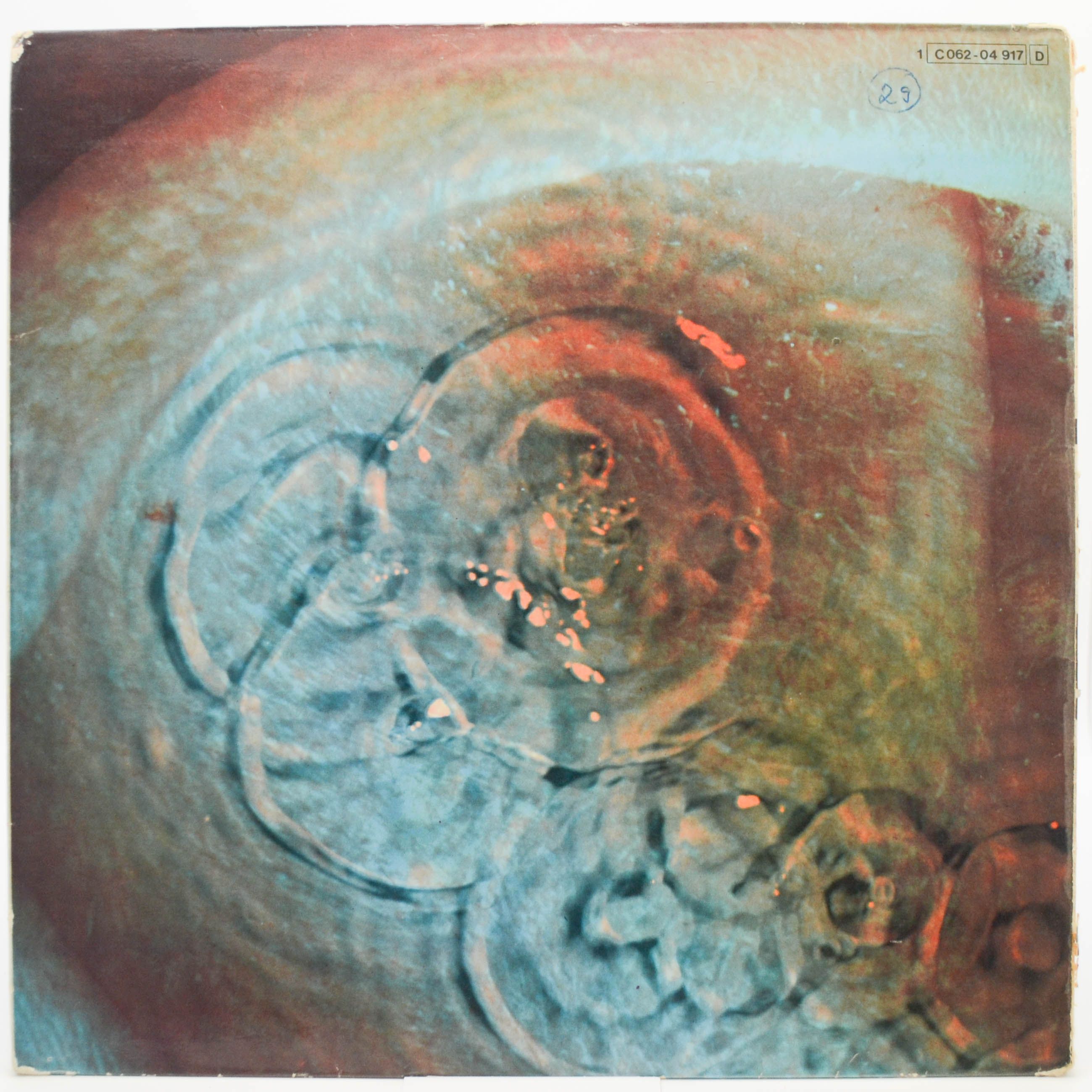 Pink Floyd — Meddle, 1971