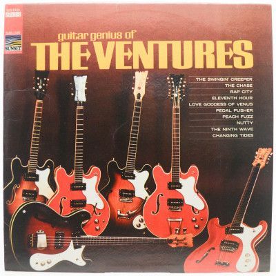 Guitar Genius Of The Ventures (USA), 1967