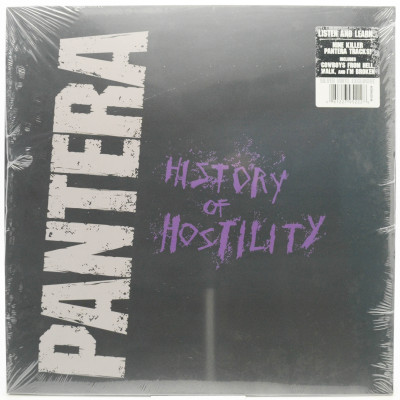 History Of Hostility, 2015