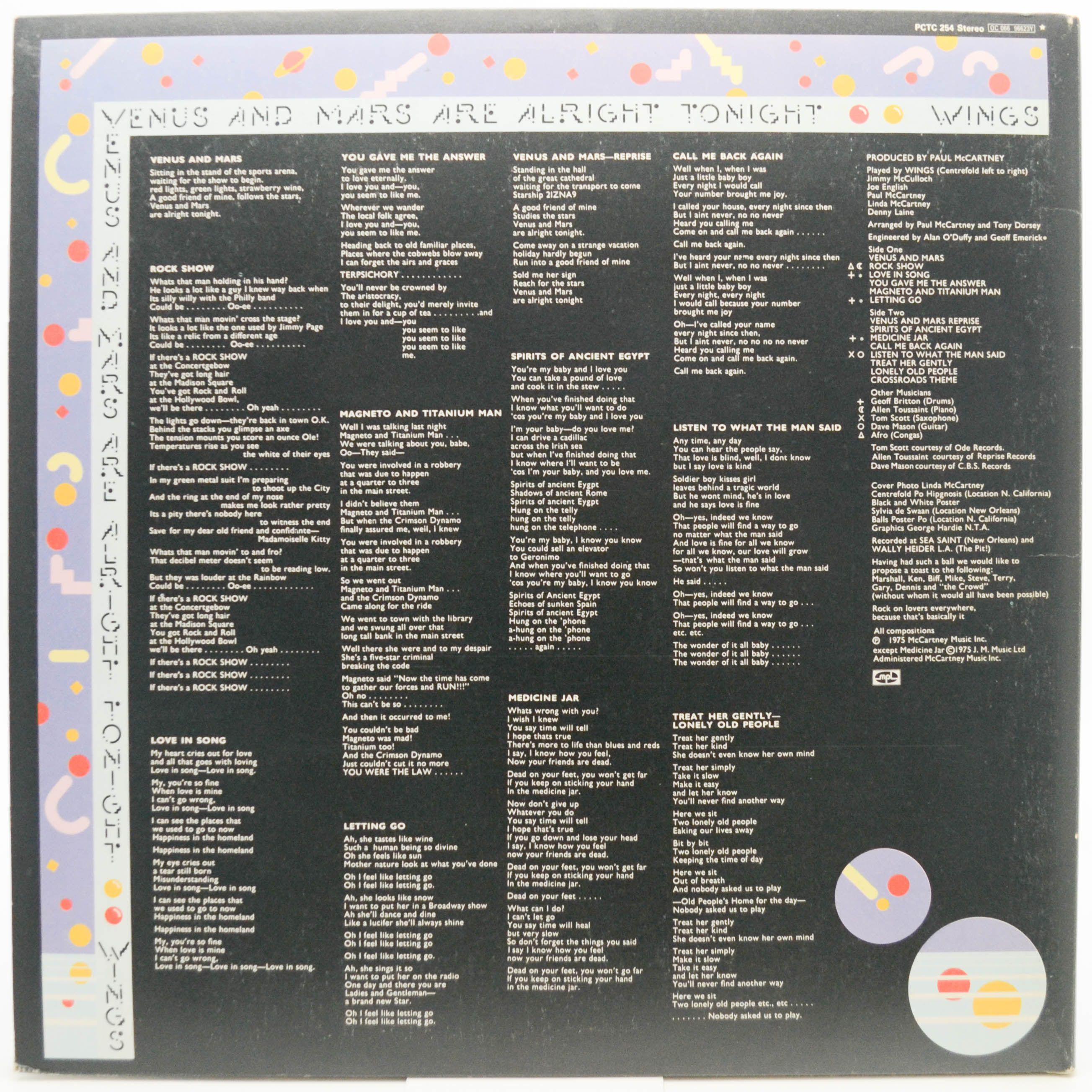 Wings — Venus And Mars (1-st, UK), 1975