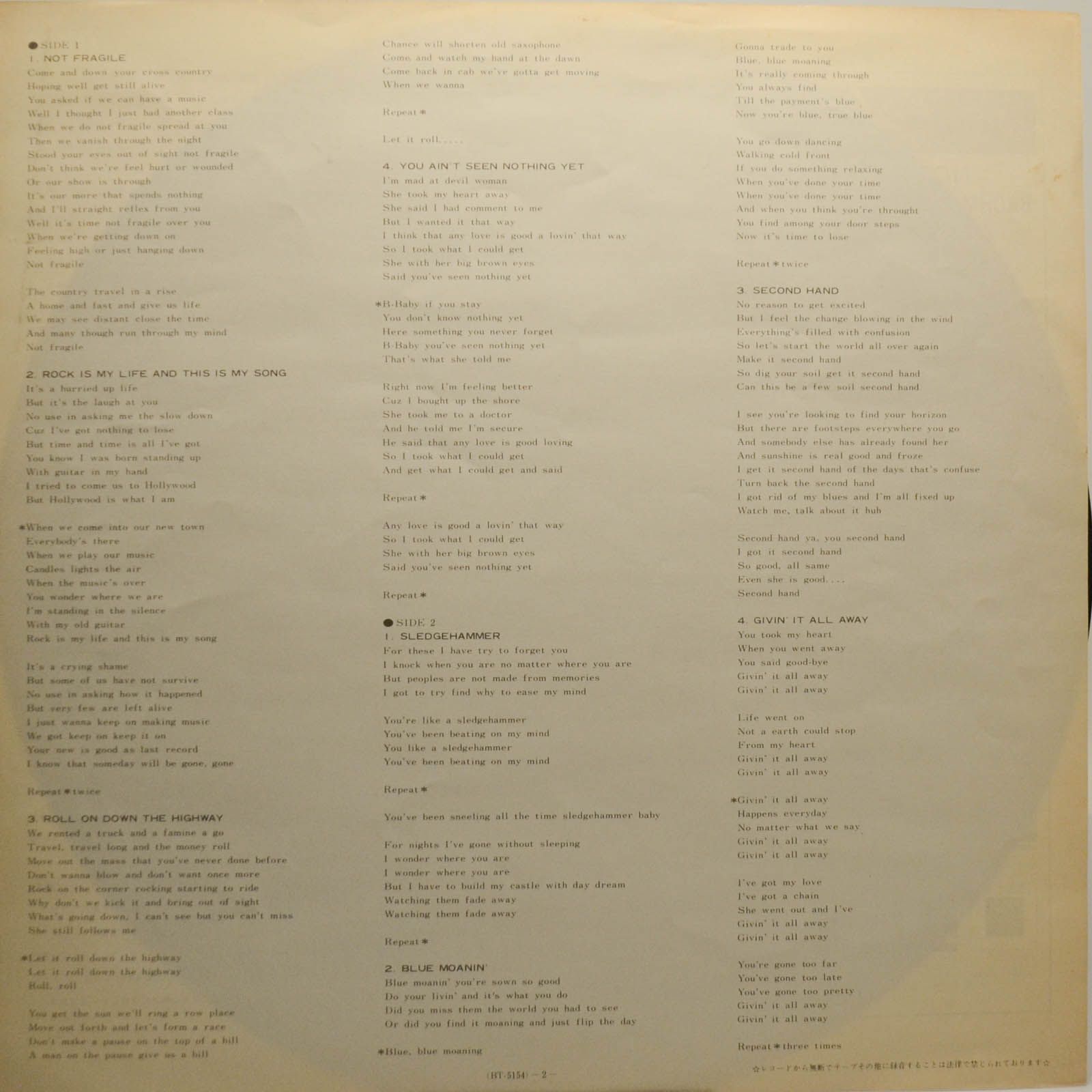 Bachman-Turner Overdrive — Not Fragile, 1974