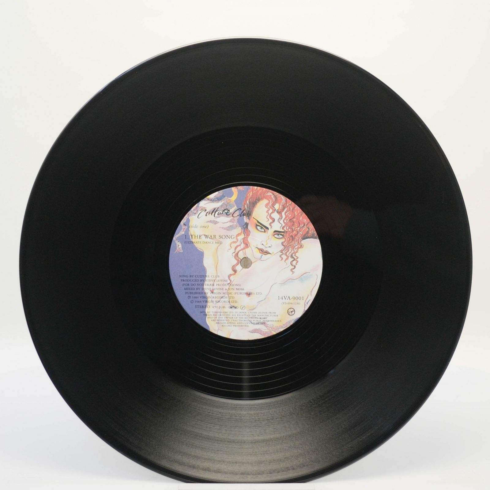 Culture Club — The War Song, 1984