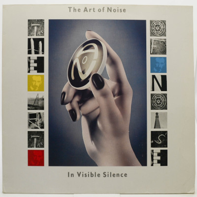 Виниловая пластинка In Visible Silence, 1986