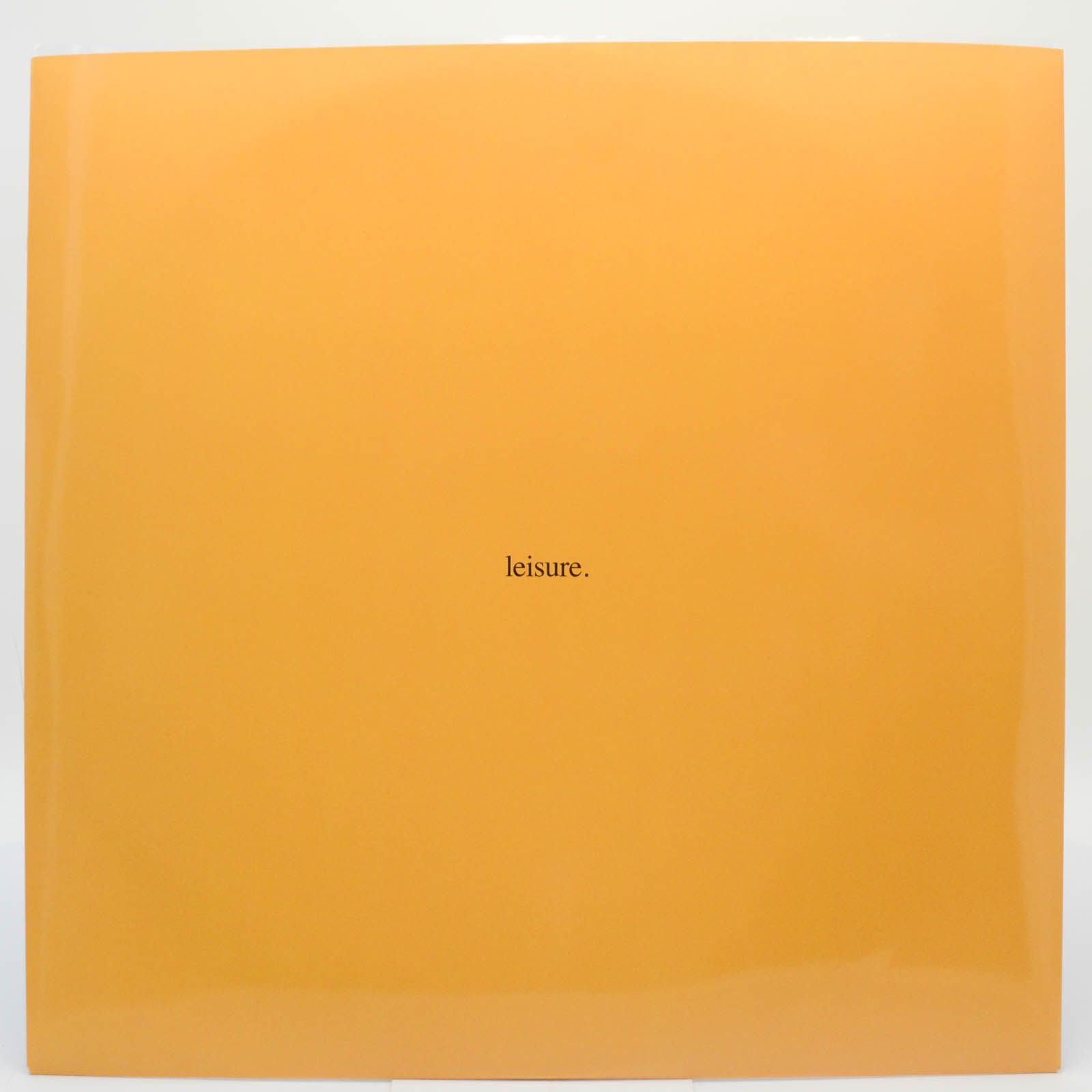 Blur — Leisure, 1991