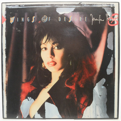 Wings Of Desire, 1989