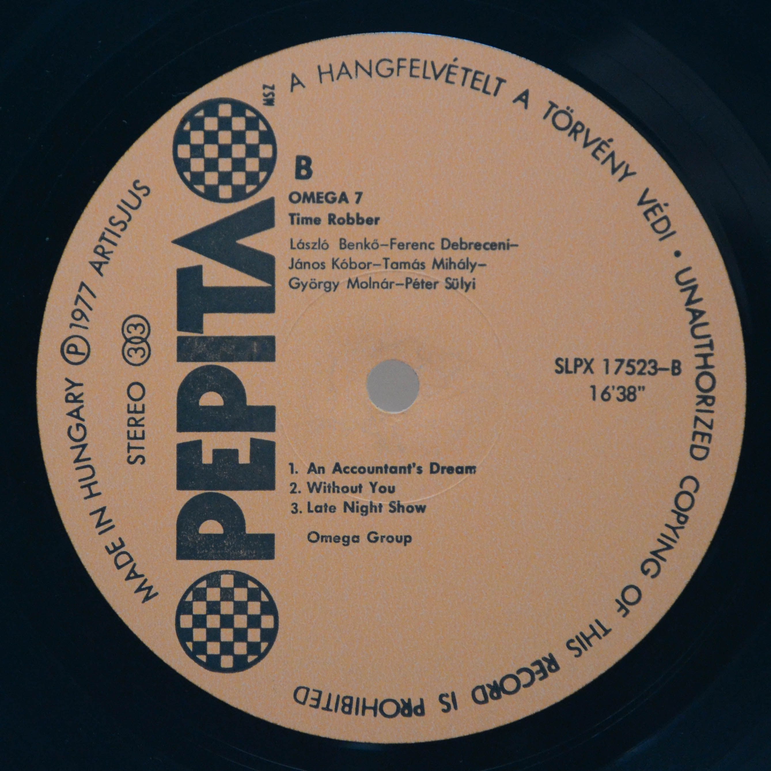 Omega — Omega 7: Időrabló (1-st, Hungary), 1977