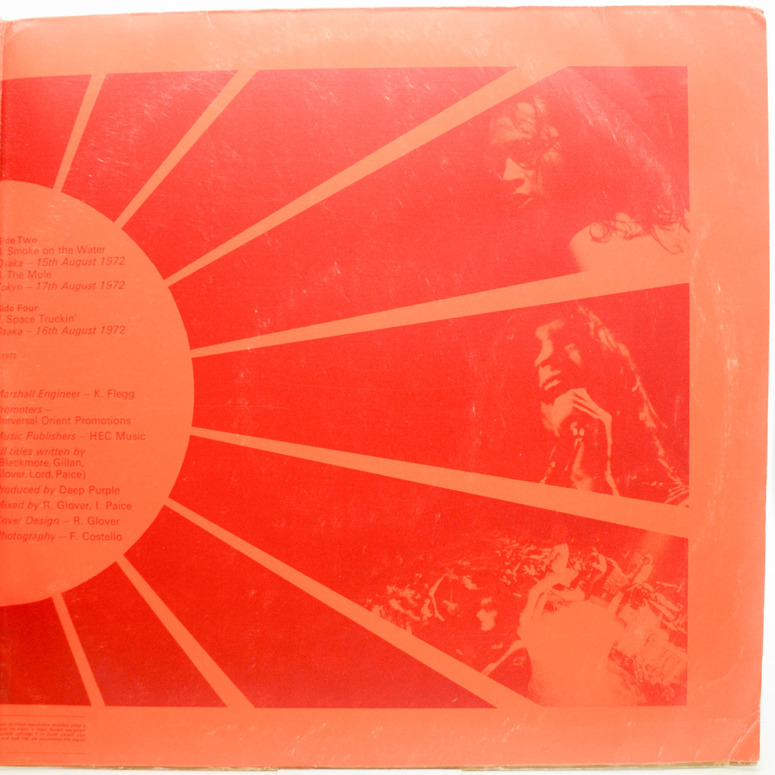 Deep Purple — Made In Japan (2LP), 1972