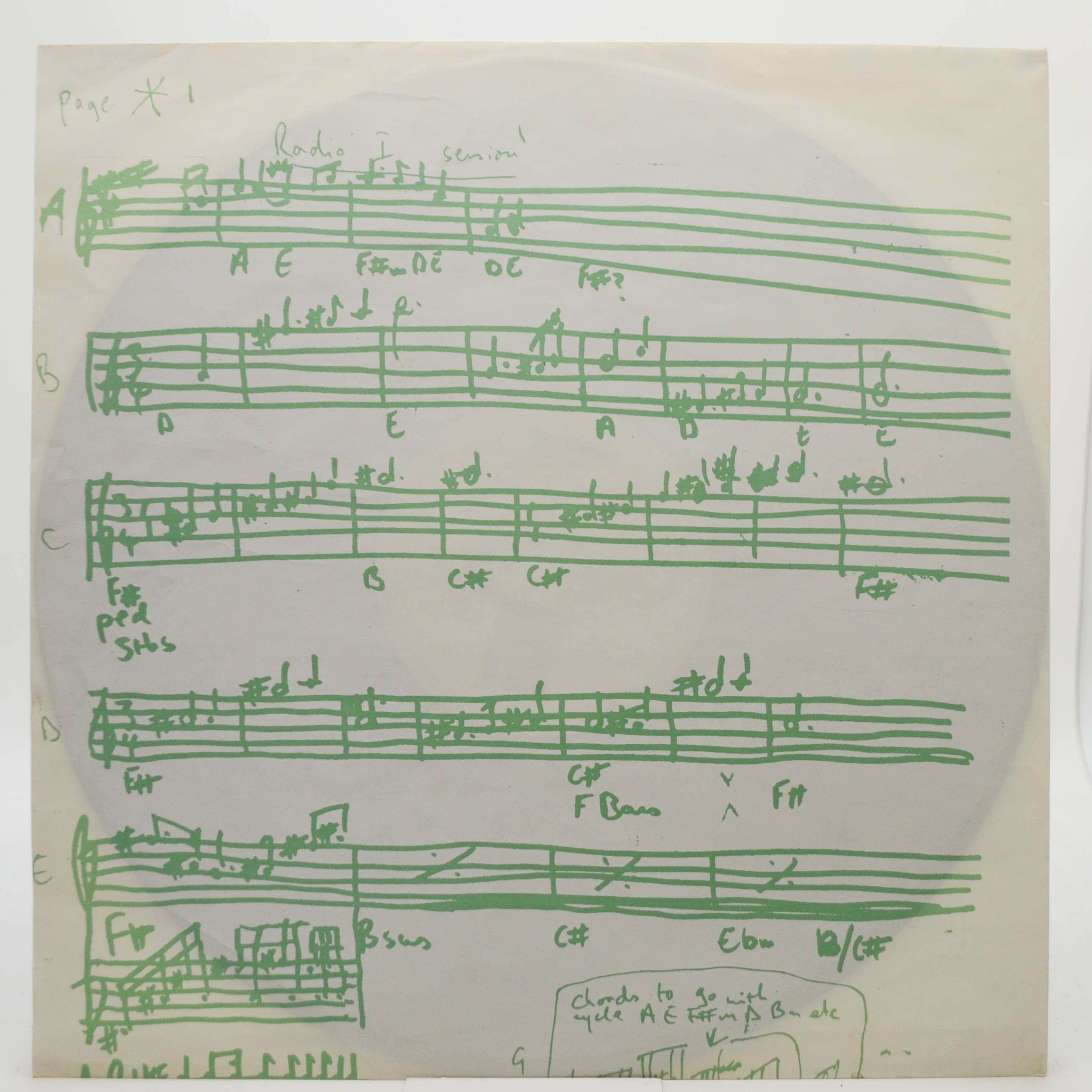 Mike Oldfield — Amarok, 1990