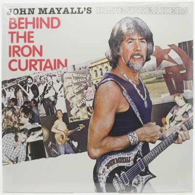 Behind The Iron Curtain, 1985