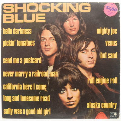 Shocking Blue, 1970