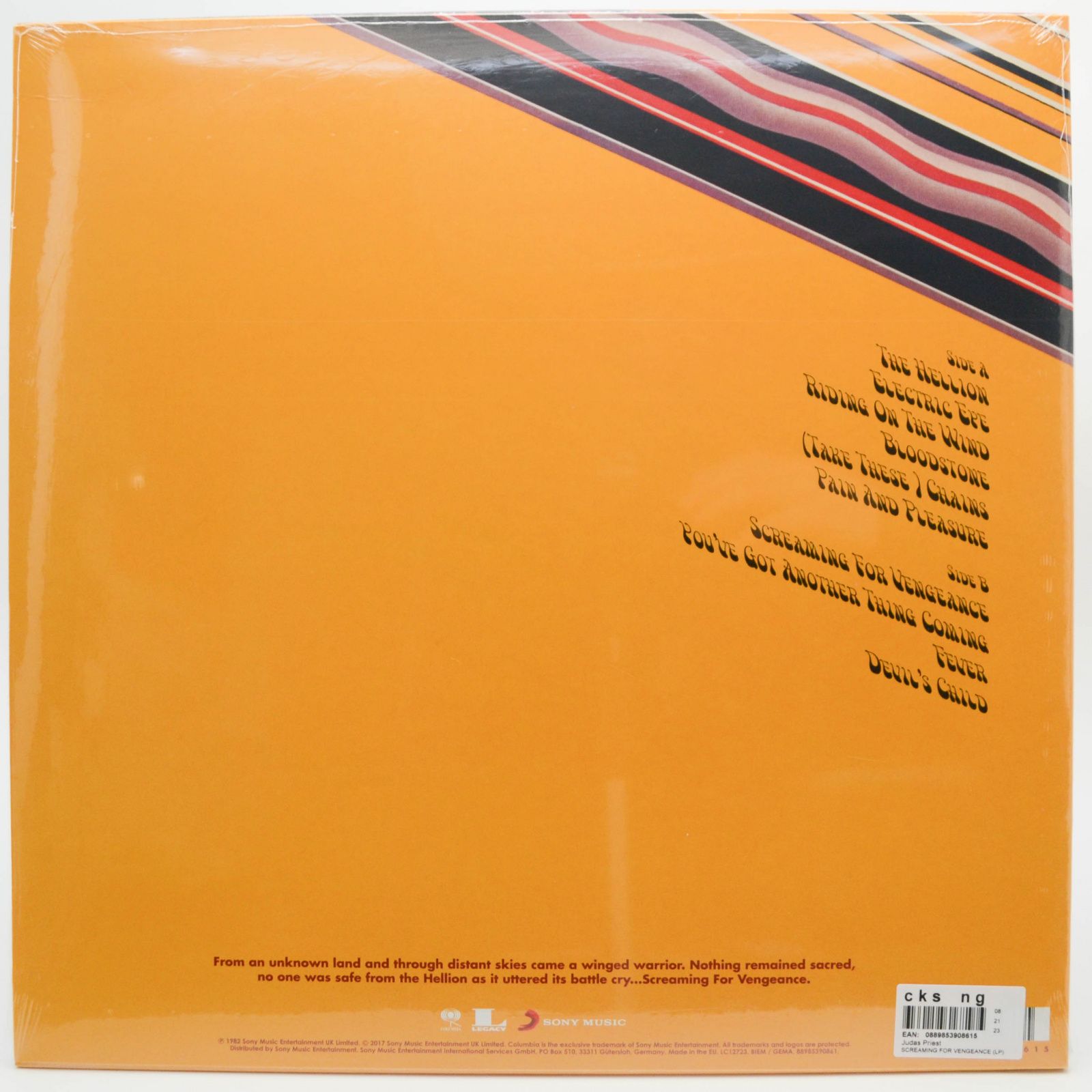 Judas Priest — Screaming For Vengeance, 1982