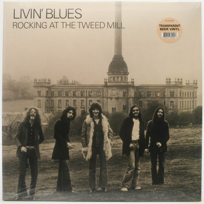 Виниловая пластинка Rocking At The Tweed Mill, 1973
