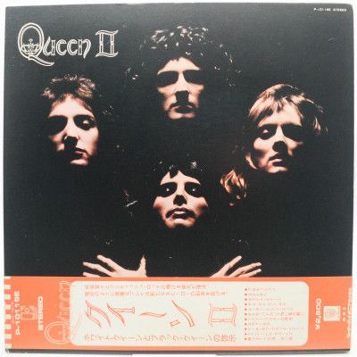 Queen II, 1974