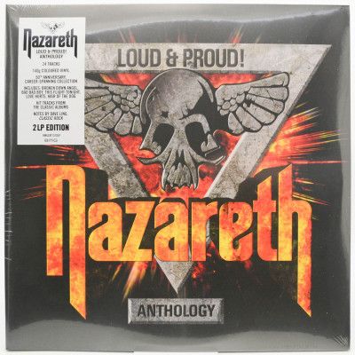 Loud & Proud! Anthology (2LP), 2018